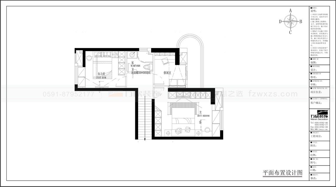 金輝優(yōu)步大道1#07戶型二層平面布置圖.jpg