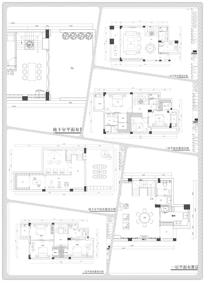 十六山房平面布置方案-圖5